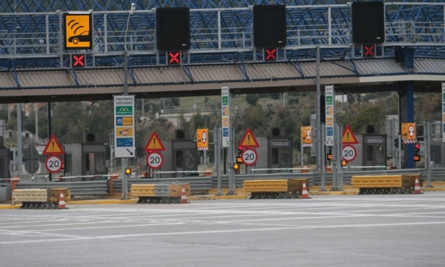 Έρχονται νέες αυξήσεις ΣΟΚ στα διόδια