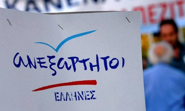 Δήλωση βόμβα και αποχώρηση από τους ΑΝ.ΕΛ: Προσβάλουν την νοημοσύνη μας