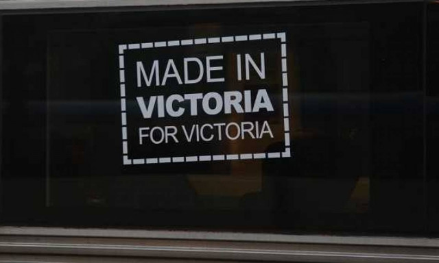 Αυστραλία: Πάνω από 1.000 νέες θέσεις εργασίας στη Βικτώρια