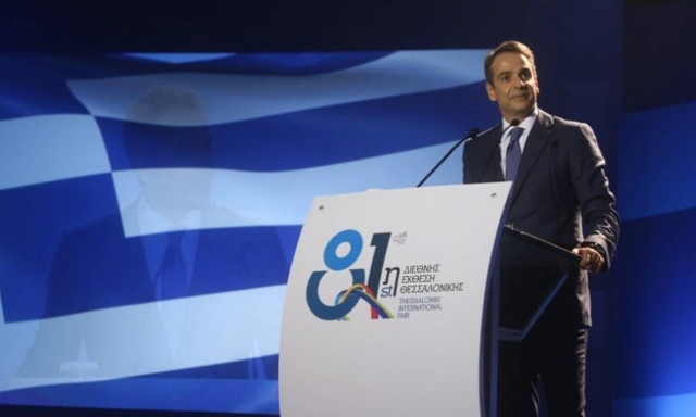 ΔΕΘ-Ομιλία Μητσοτάκη: Καμία έκπτωση στην αξιοκρατία