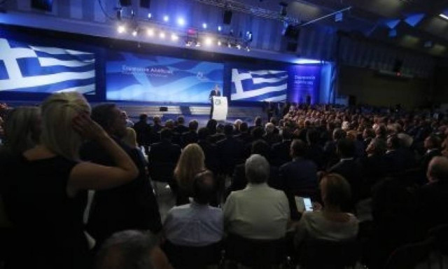 ΔΕΘ-Ομιλία Μητσοτάκη: Σήμερα, γεννιέται ο νέος πατριωτισμός