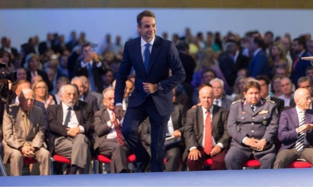 ΔΕΘ-Ομιλία Μητσοτάκη: Παρεμβάσεις στις τράπεζες για τα κόκκινα δάνεια