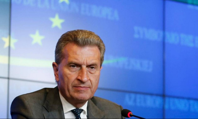 Έτινγκερ: Πρέπει να ενισχύσουμε ακόμα περισσότερο την Ελλάδα