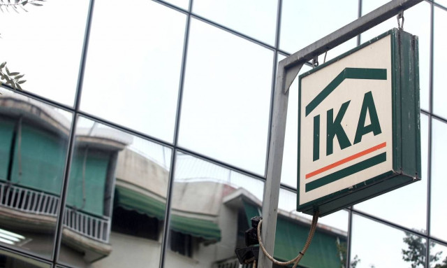 ΙΚΑ: Από Οκτώβριο, η εισφορά 6% υπέρ ΕΟΠΥΥ στις κύριες συντάξεις