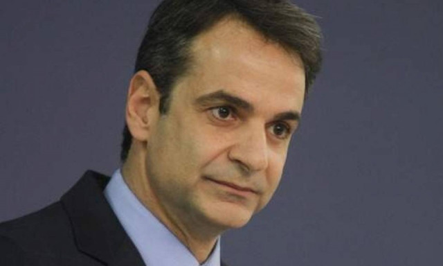 ΔΕΘ 2016 - Ομιλία Μητσοτάκη: Δεσμεύομαι να οδηγήσουμε την πατρίδα μας έξω από την κρίση