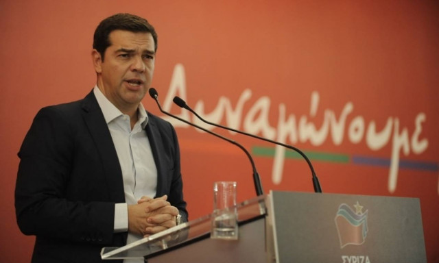 PM Tsipras at SYRIZA conference: Mitsotakis' proposals will pillage society
