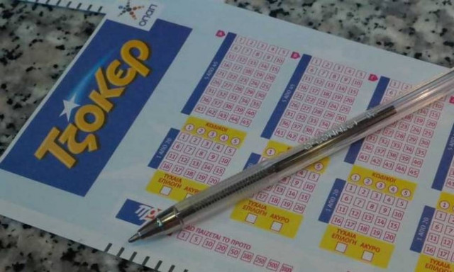 Κλήρωση Τζόκερ: Αριθμοί και συστήματα για τα 600.000 ευρώ