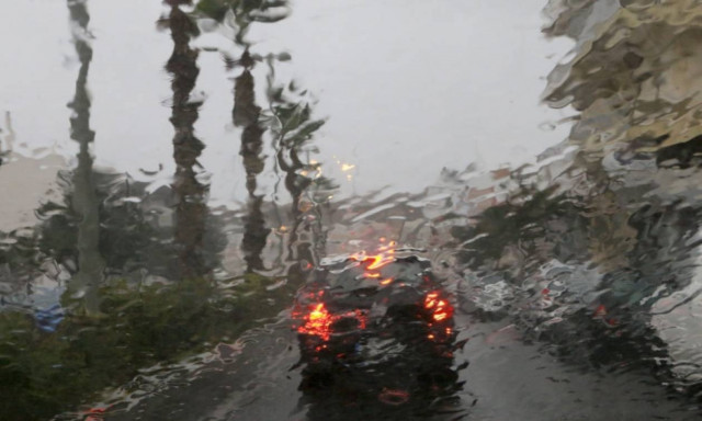 Κακοκαιρία πλήττει για δεύτερη ημέρα τη χώρα - Σε ποιες περιοχές θα εκδηλωθούν έντονα φαινόμενα