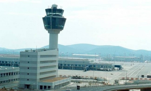 Woman with 3.5 kilos of cocaine arrested at Athens International Airport