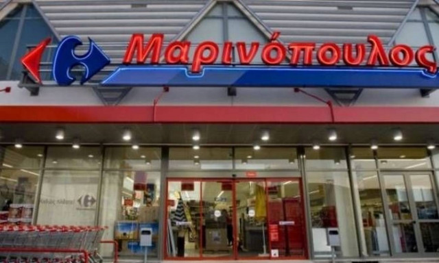 Κυβέρνηση και τράπεζες σώζουν το Μαρινόπουλο: Έρχεται νομοθετική ρύθμιση για τα χρέη του