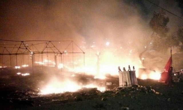 New clashes break out in Moria hotspot (video)