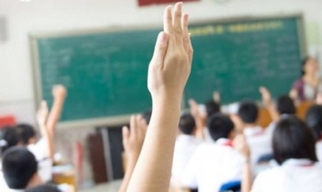 Απίστευτο: Έρχονται μαθήματα… κλειτορίδας στα σχολεία! (photo)