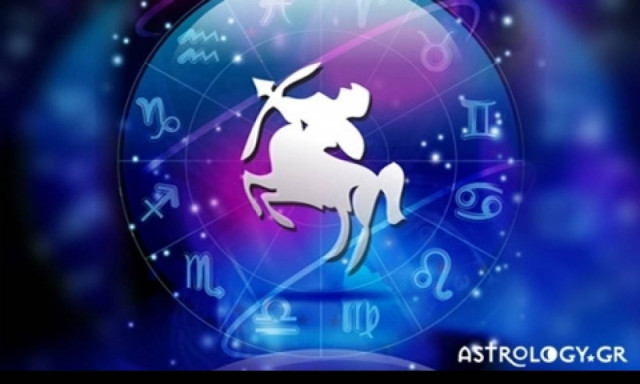 Τοξότης (20/09/2016)