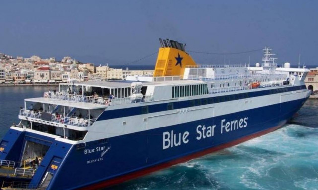 Πανικός στη Ρόδο - Τηλεφώνημα για βόμβα σε πλοίο