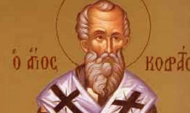 Άγιος Κοδράτος, εορτάζει σήμερα 21 Σεπτεμβρίου