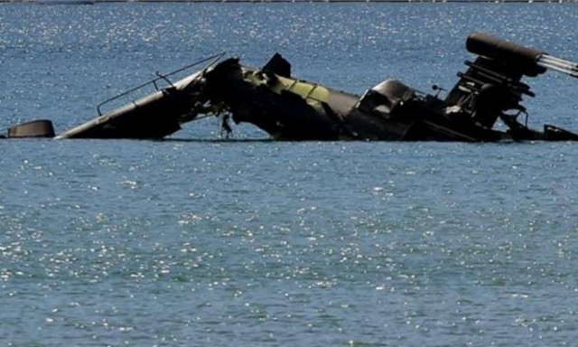 Βίντεο ντοκουμέντο: Καρέ - καρέ η συντριβή του Απάτσι