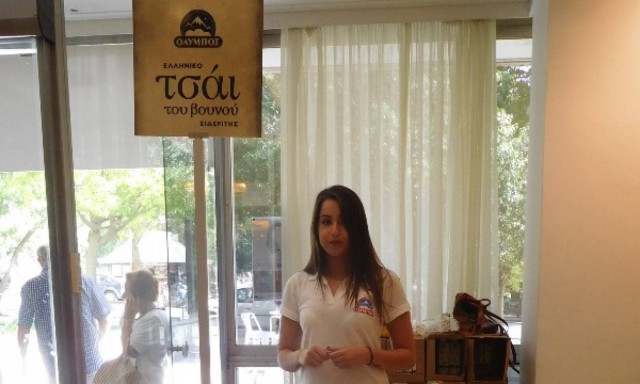 Η ΟΛΥΜΠΟΣ δίπλα στους ανθρώπους με Alzheimer