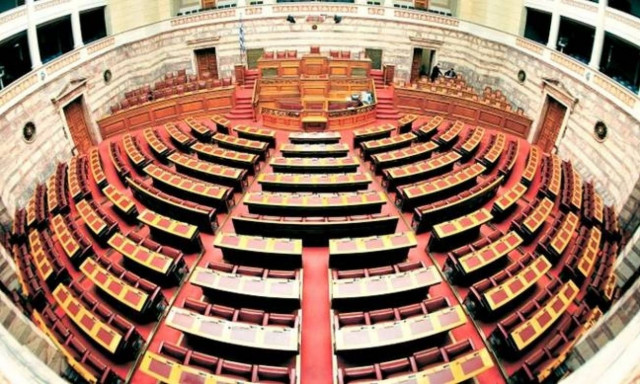 Στη Βουλή το ν/σ με τα προαπαιτούμενα - Την Τρίτη (27/09) η ψήφισή του στην Ολομέλεια