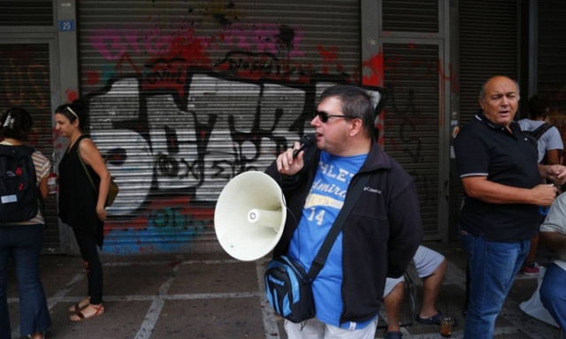 Απλήρωτοι για 18 μήνες εργαζόμενοι στην Ειδική Αγωγή - Διαμαρτυρία στο Υπουργείο Εργασίας