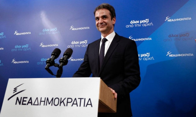 Μητσοτάκης: Οι καλύτερες μέρες αυτής της χώρας είναι μπροστά