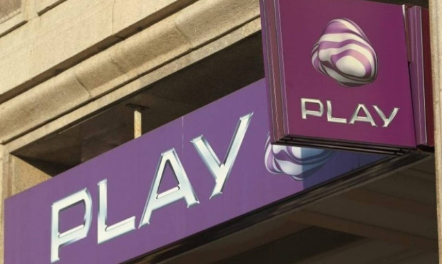 «Εταιρεία της Χρονιάς» η PLAY του Ομίλου Olympia για το 2015