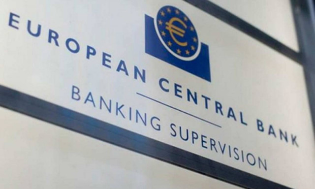 ΕΚΤ: Πολλές οι αβεβαιότητες για την παγκόσμια ανάπτυξη