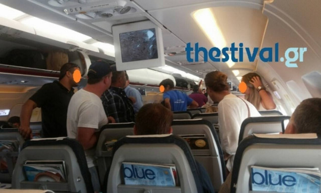 Λήξη συναγερμού στη Θεσσαλονίκη: Ξεχάσε το laptop του και είπε ψέματα για να γυρίσει να το πάρει