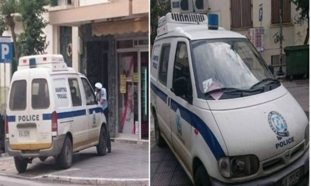 Απίστευτο! Στην Αλεξανδρούπολη τροχονόμος έκοψε κλήση σε… ανακριτικό της Τροχαίας (photo)