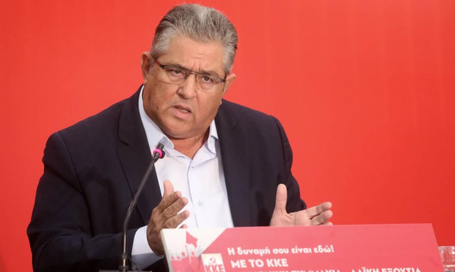 Βάζει «φωτιά» ο Κουτσούμπας: Δεν αποκλείω πρόωρες εκλογές