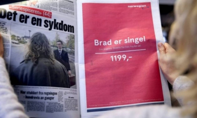 Η πιο πρωτότυπη διαφήμιση του μήνα είναι αυτή και αναμένεται να κάνει την Αντζελίνα Τζολί «έξαλλη»