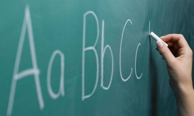 Νούμερο ένα προτεραιότητα για τα πανεπιστήμια, η αγγλική γλώσσα!