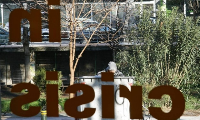 Δημοσκοπήσεις: Οργισμένοι οι Έλληνες με την κυβέρνηση, περιμένουν τα χειρότερα