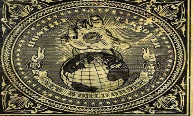 Ραγδαίες εξελίξεις: Τι θα συμβεί στις 30 Σεπτεμβρίου;