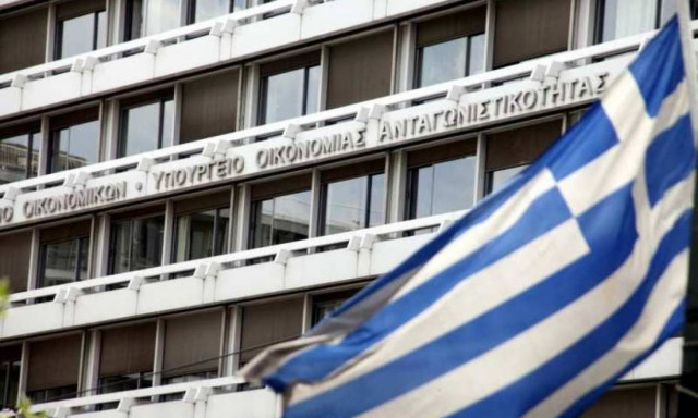 «Ακέφαλη» η υπηρεσία ελέγχου μεγάλου πλούτου - Γιατί «ξήλωσαν» τον επικεφαλής;