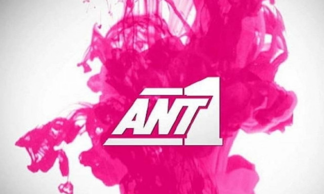 Αποχώρηση «βόμβα» από σειρά του ΑΝΤ1 πριν την πρεμιέρα