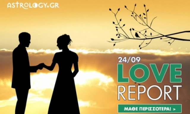 Αφροδίτη στον Σκορπιό: Προβλέψεις για τα ερωτικά και τις σχέσεις σου