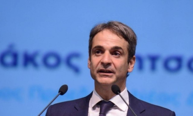 Μητσοτάκης: Εικόνες αναρχίας στη Μυτιλήνη