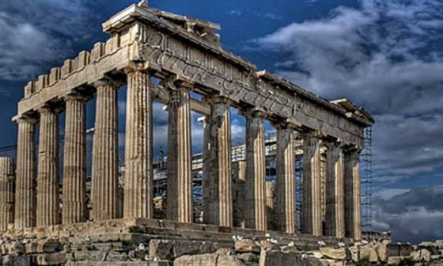 Ελεύθερη είσοδος σε αρχαιολογικούς χώρους και δημόσια αρχαιολογικά μουσεία και σήμερα Κυριακή