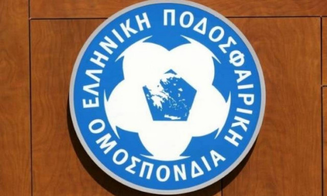 Διαψεύδει η ΕΠΟ τα δημοσιεύματα για τον ΣΔΟΕ