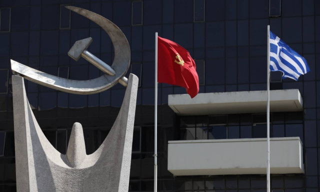 Τηλεοπτικές άδειες - ΚΚΕ: «Άνθρακες ο θησαυρός» της κυβέρνησης