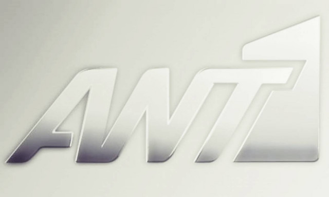 Τηλεοπτικές άδειες: Οριστικός υπερθεματιστής και ο ΑΝΤ1 - Πλήρωσε τη δόση