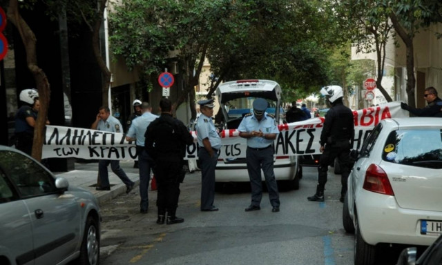 Κατάληψη αντιεξουσιαστών στην Ελληνοαμερικανική Ένωση