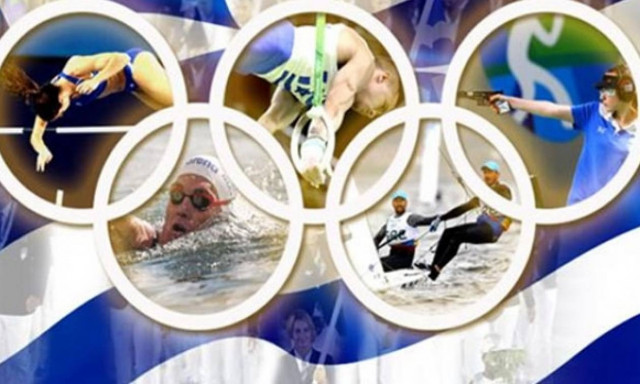 Μια βραδιά γεμάτη... Ολυμπιονίκες