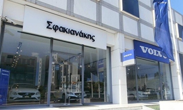 Η γοητεία του χειροποίητου στη «Volvo Σφακιανάκης»