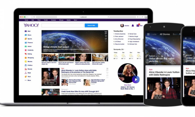 Έχεις λογαριασμό στη Yahoo; Άλλαξε κωδικούς και στους υπόλοιπους λογαριασμούς σου...