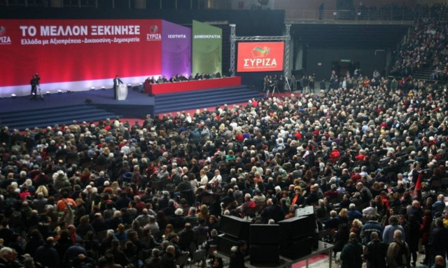 Η ακτινογραφία του μνημονιακού ΣΥΡΙΖΑ