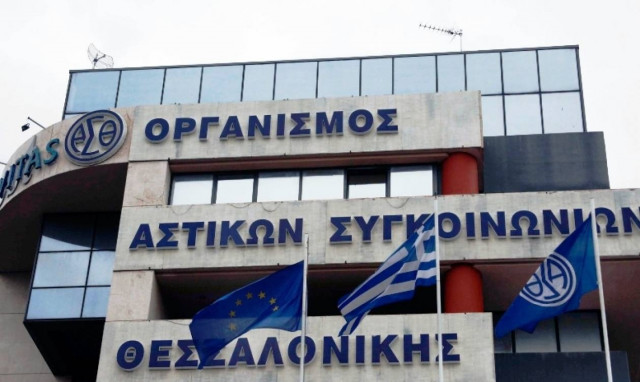 Συνταρακτικές αποκαλύψεις: Απίστευτο «φαγοπότι» στον ΟΑΣΘ