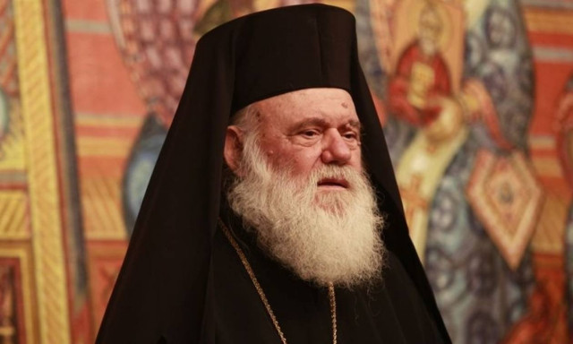 Ιερώνυμος σε Τσίπρα: Εκμηδενίζετε τη χριστιανική παράδοση-Τα Θρησκευτικά μετατρέπονται σε κατηχητικό