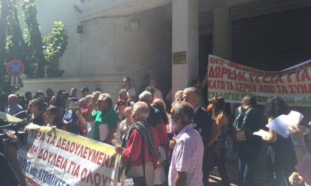 Υπουργείο Υγείας: Συγκέντρωση διαμαρτυρίας εργαζομένων στα δημόσια νοσοκομεία (pics)