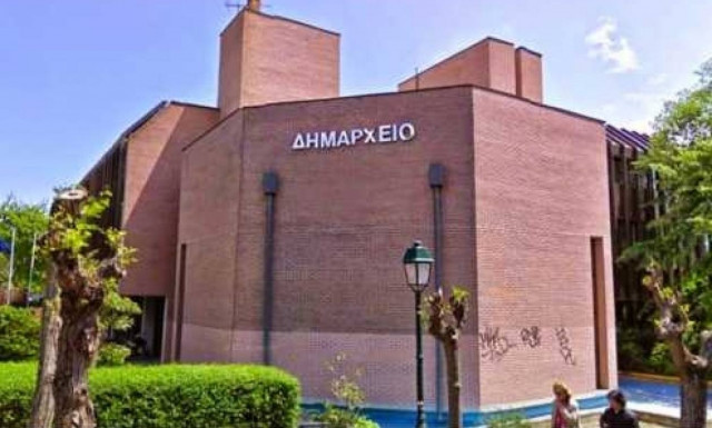 Δήμος Κηφισιάς: Εκδηλώσεις μνήμης για τον Μακεδονομάχο Π. Μελά